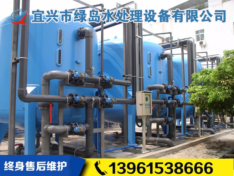 污水處理設備選擇時(shí)應該注意什麽?