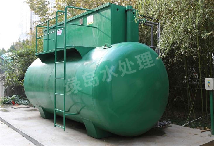 MBR膜生物反應器(qì)是什麽